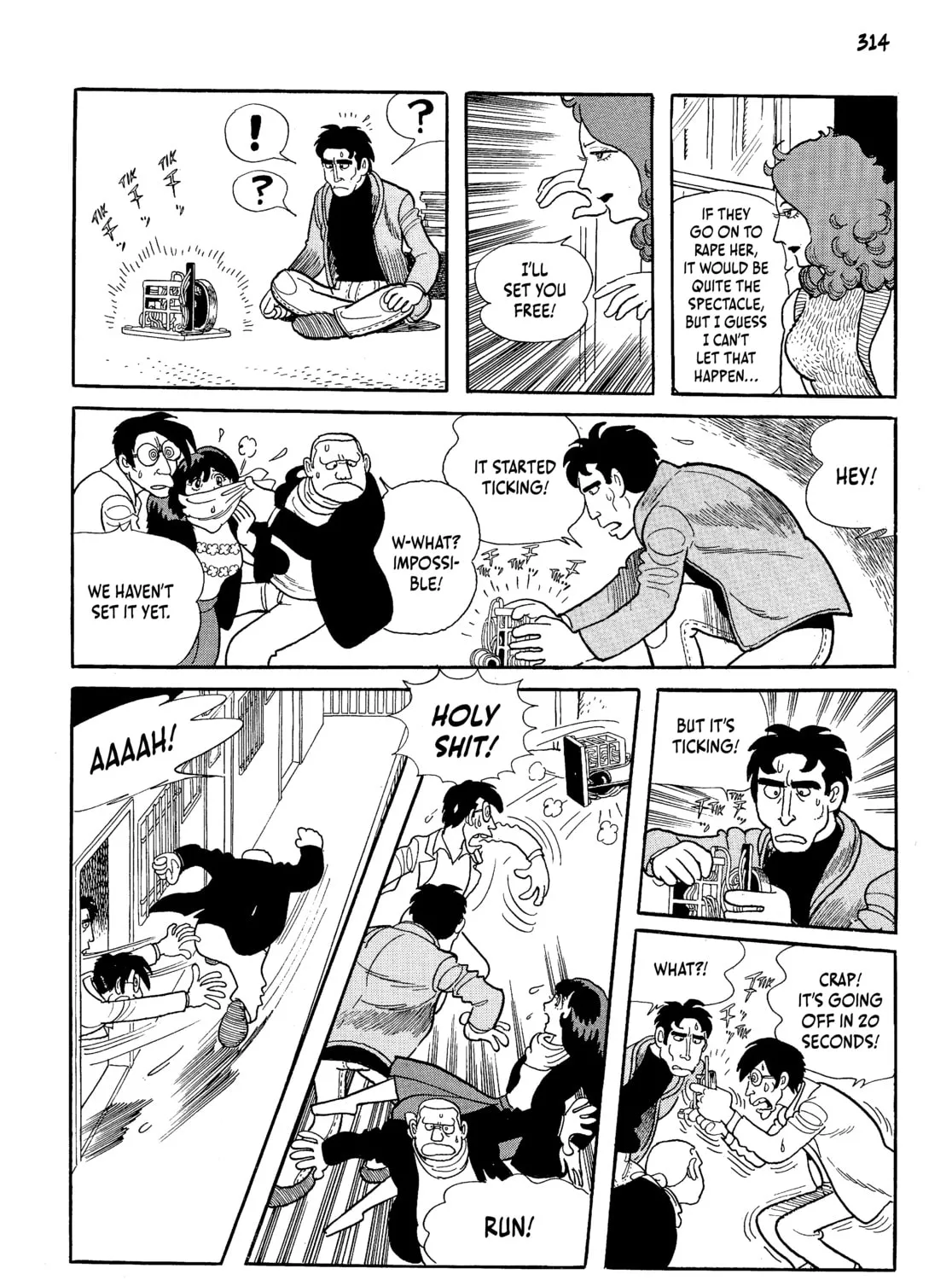 Read Neo Faust chapter 1 image 614 on Lezhin
