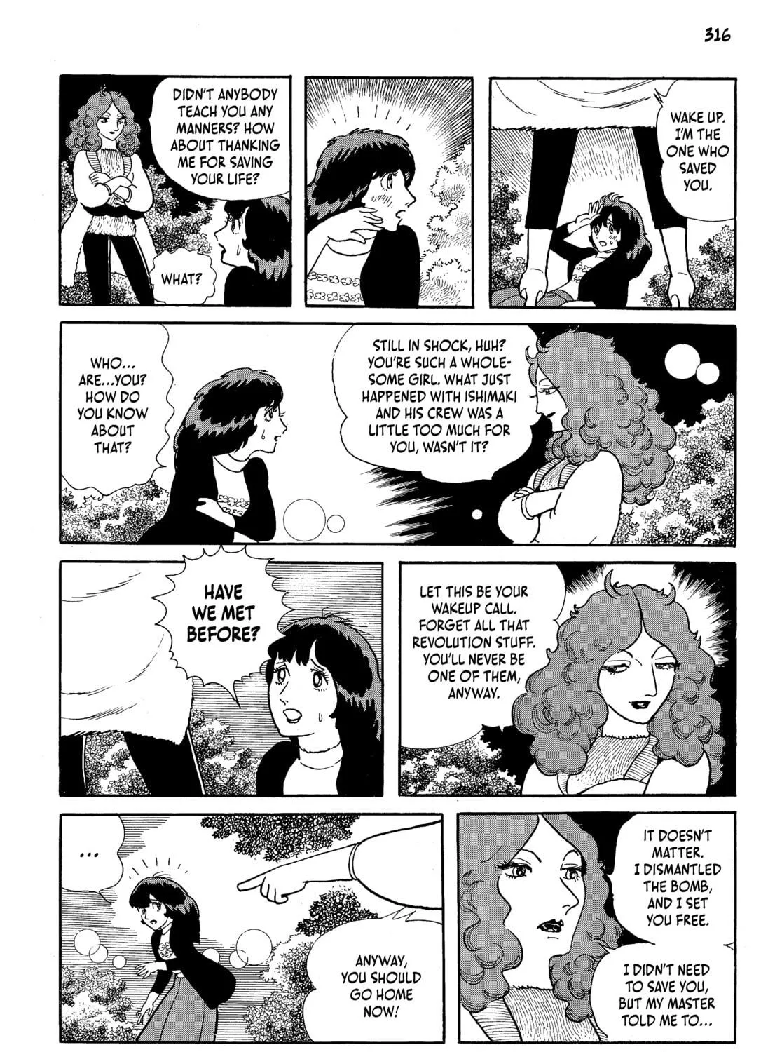 Read Neo Faust chapter 1 image 618 on Lezhin