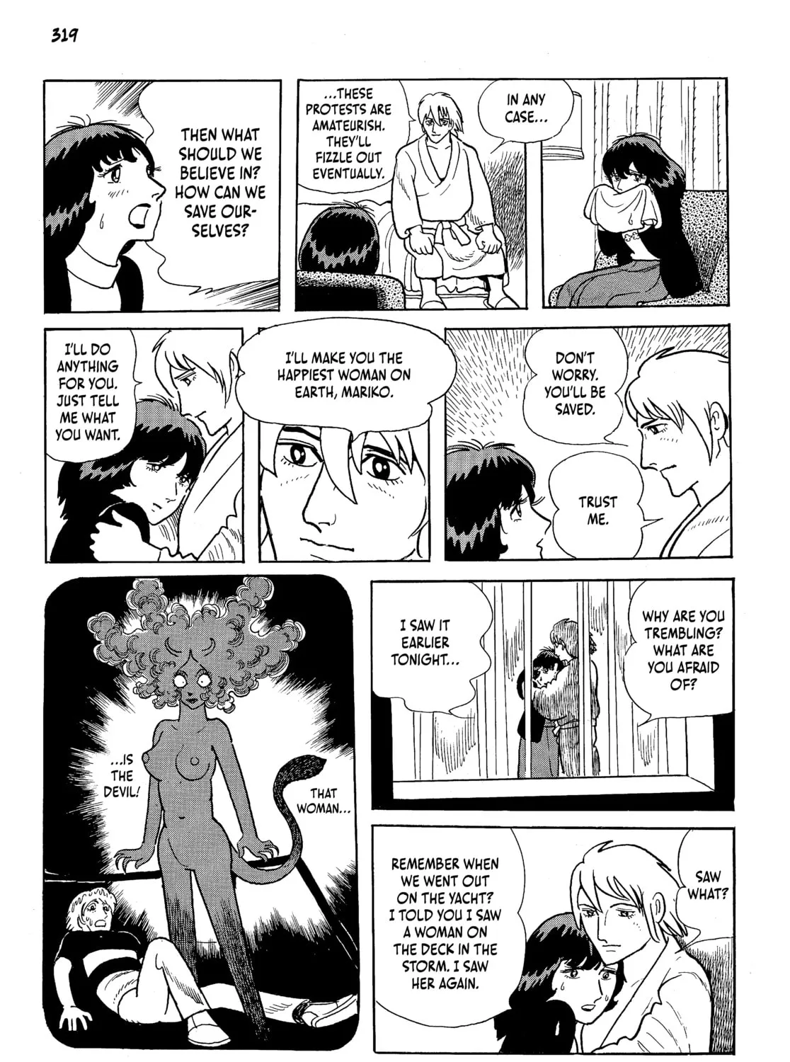 Read Neo Faust chapter 1 image 624 on Lezhin