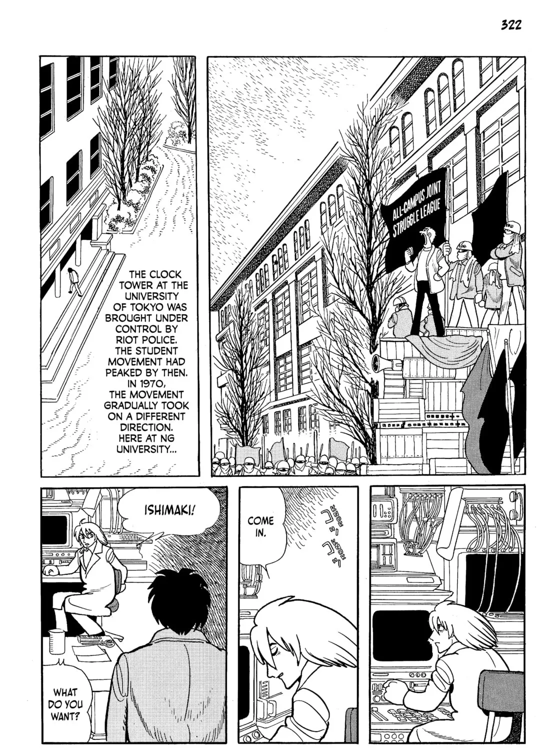 Read Neo Faust chapter 1 image 630 on Lezhin