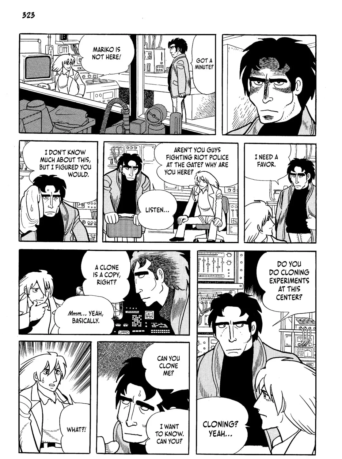 Read Neo Faust chapter 1 image 632 on Lezhin
