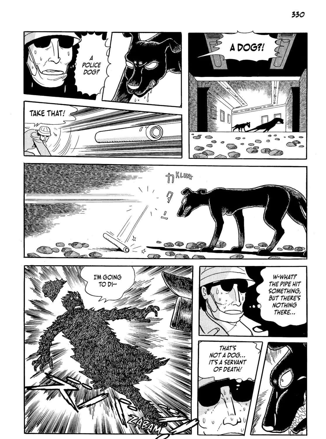 Read Neo Faust chapter 1 image 646 on Lezhin