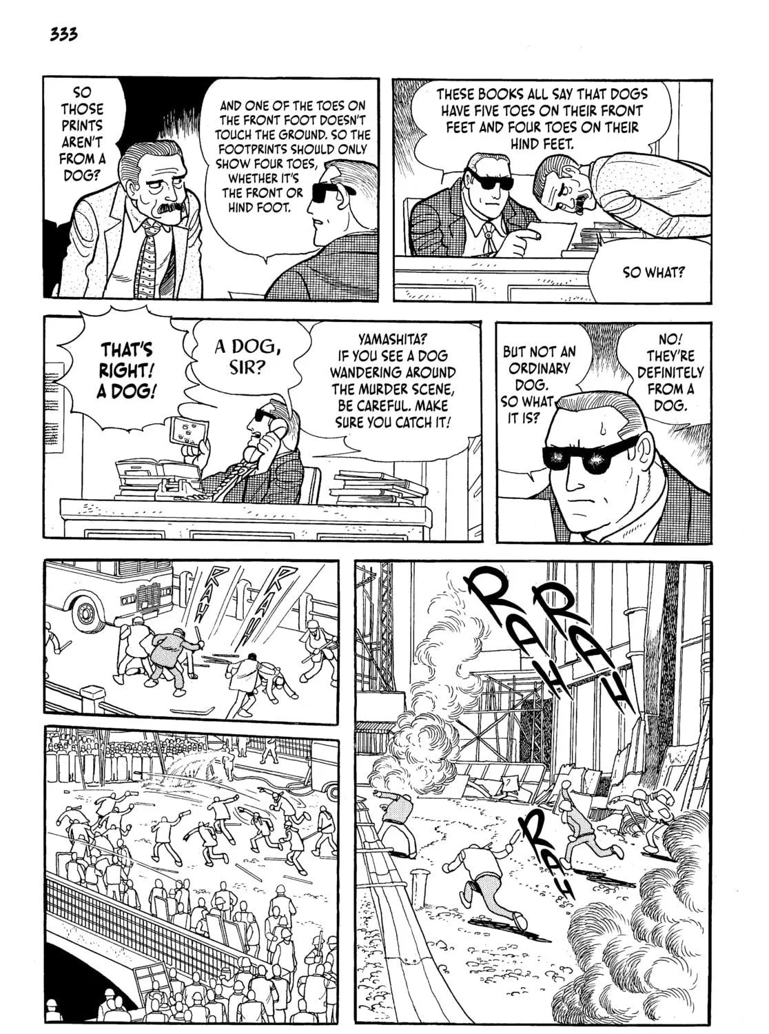 Read Neo Faust chapter 1 image 652 on Lezhin