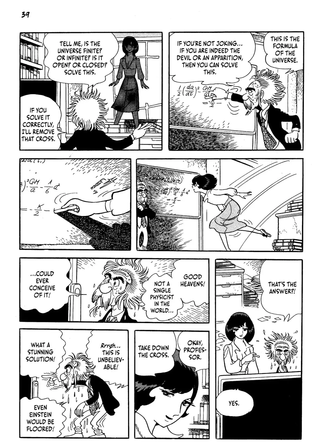 Read Neo Faust chapter 1 image 66 on Lezhin