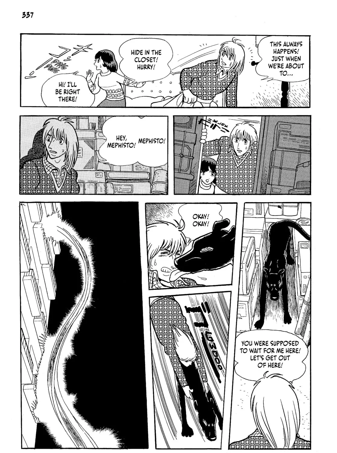 Read Neo Faust chapter 1 image 660 on Lezhin