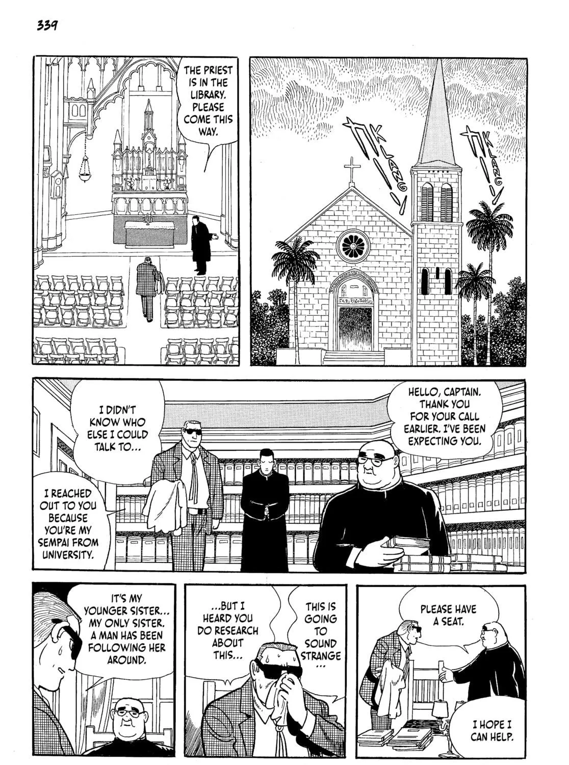 Read Neo Faust chapter 1 image 664 on Lezhin