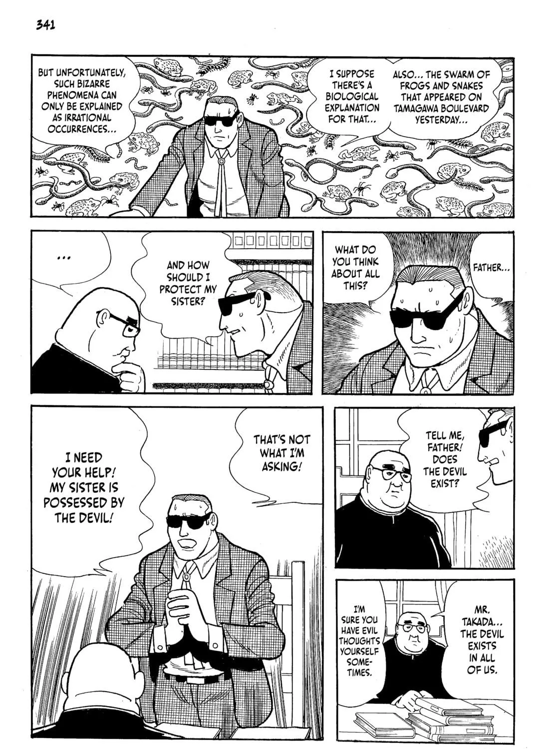 Read Neo Faust chapter 1 image 668 on Lezhin