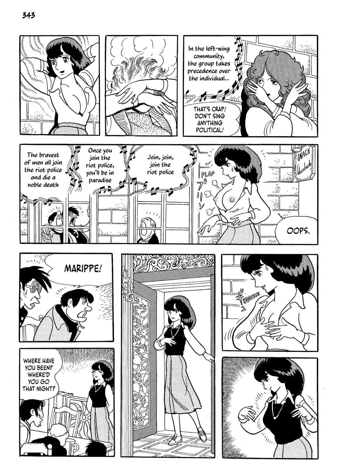 Read Neo Faust chapter 1 image 672 on Lezhin
