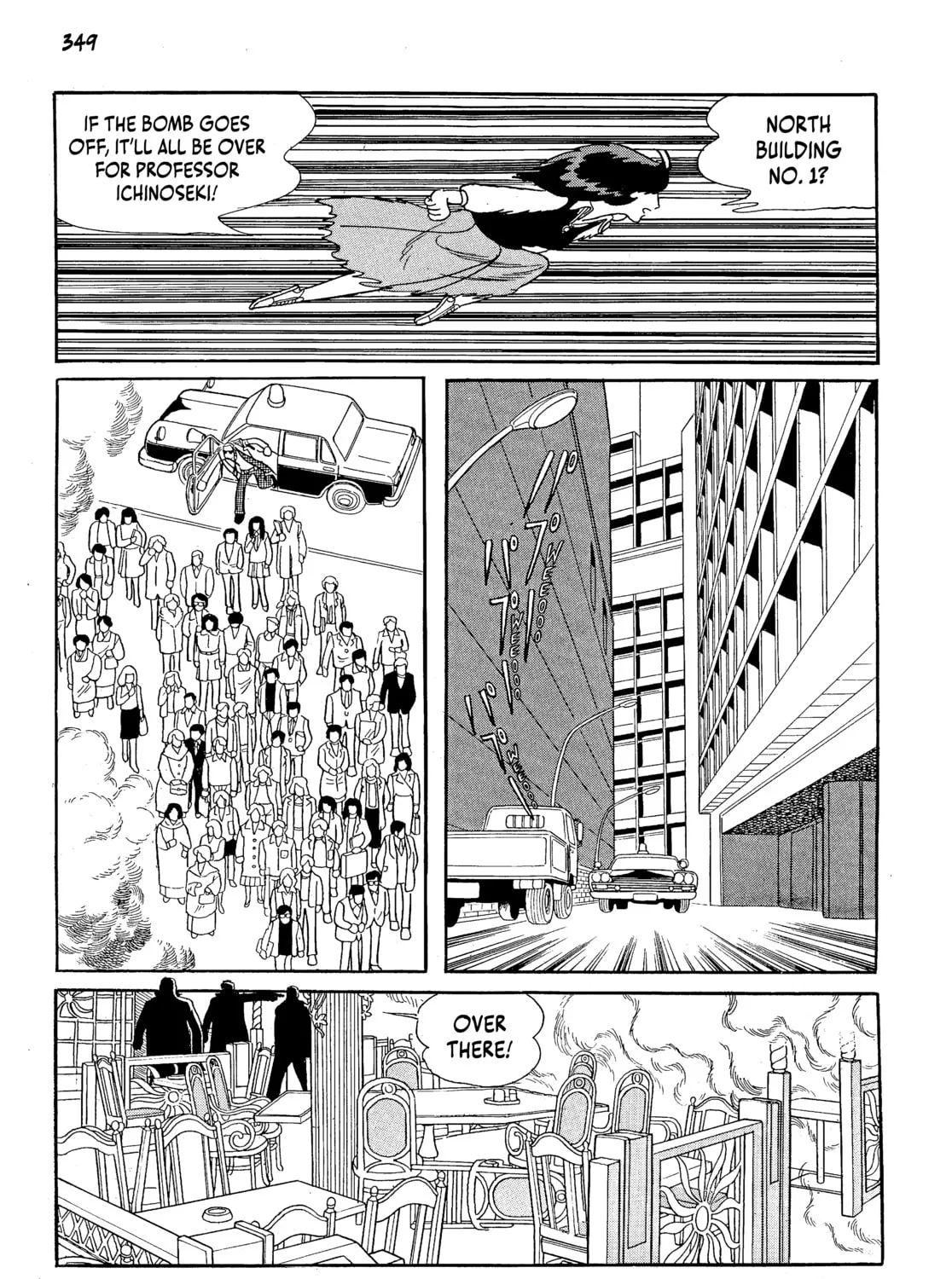 Read Neo Faust chapter 1 image 684 on Lezhin