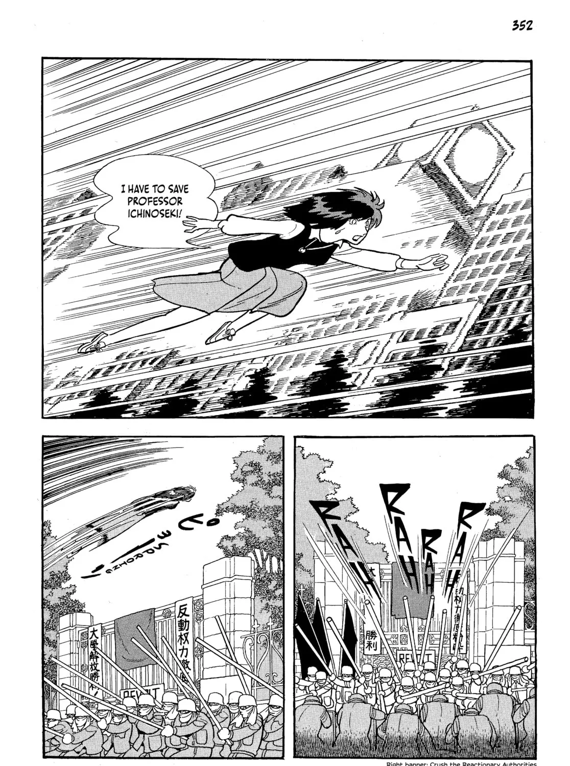 Read Neo Faust chapter 1 image 690 on Lezhin