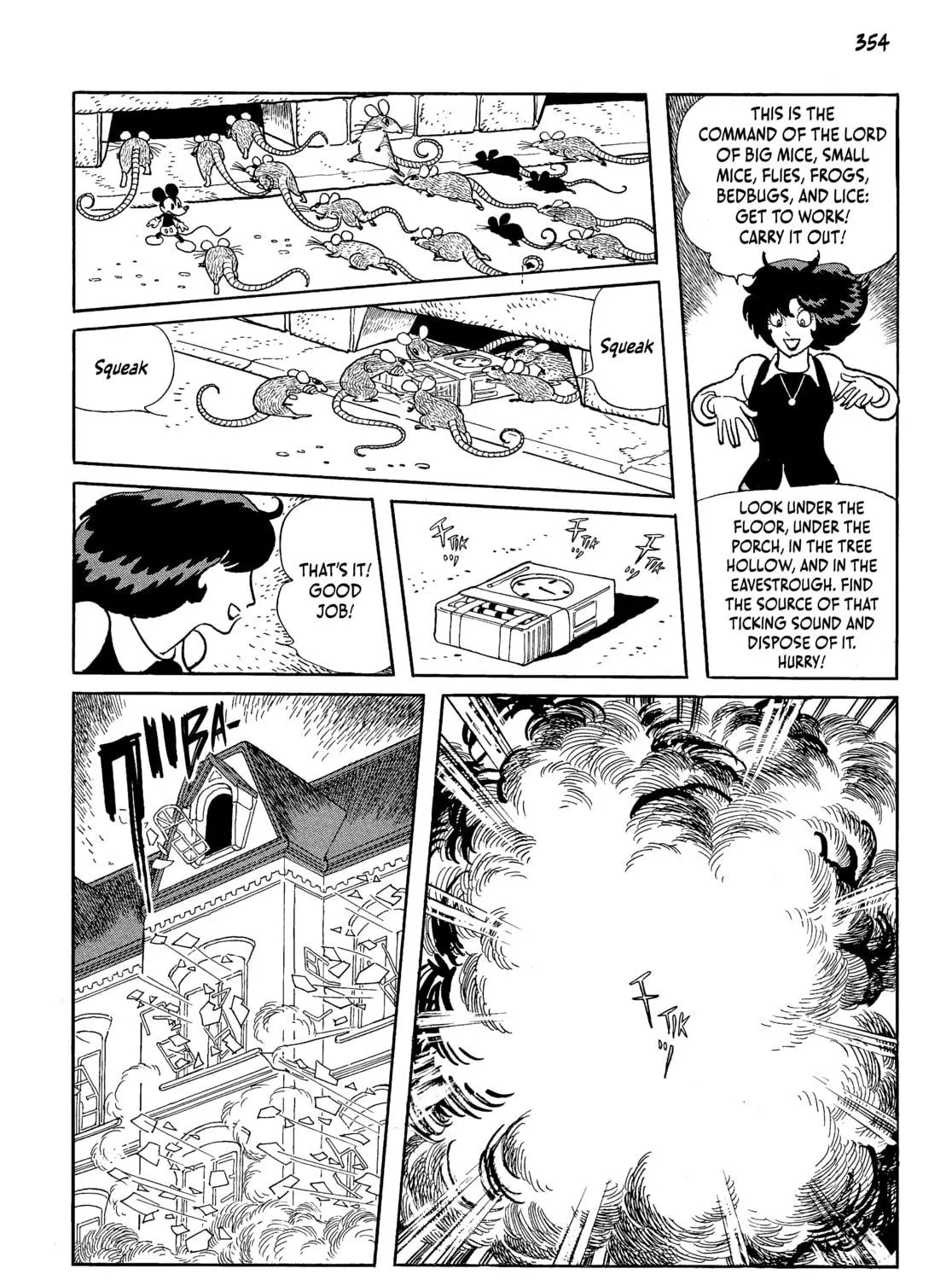 Read Neo Faust chapter 1 image 694 on Lezhin