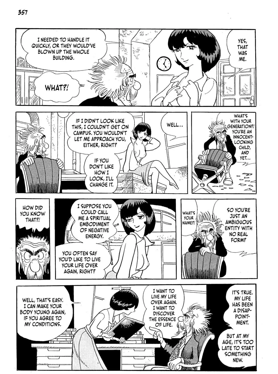 Read Neo Faust chapter 1 image 700 on Lezhin