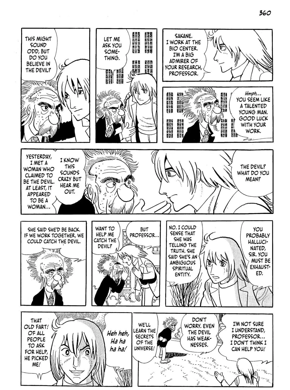 Read Neo Faust chapter 1 image 706 on Lezhin