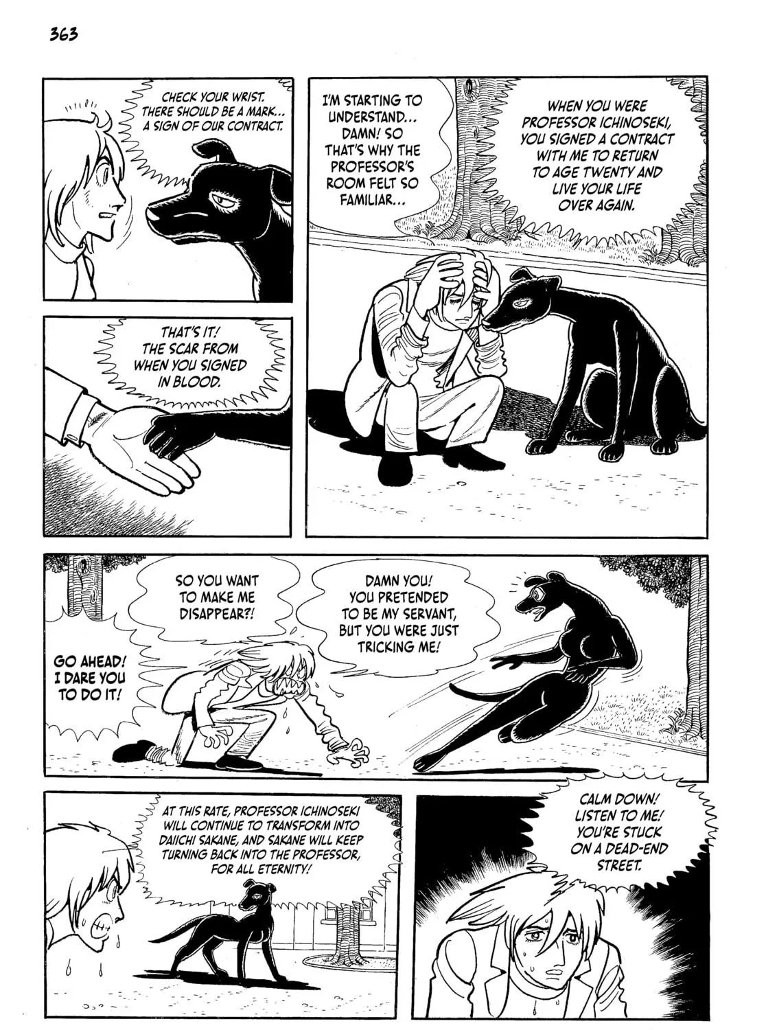 Read Neo Faust chapter 1 image 712 on Lezhin