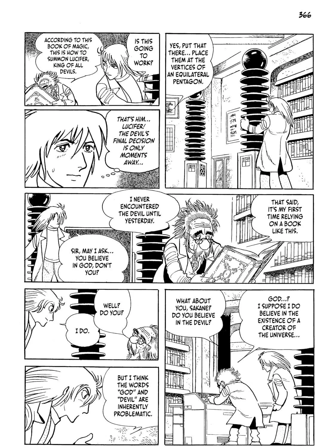 Read Neo Faust chapter 1 image 718 on Lezhin