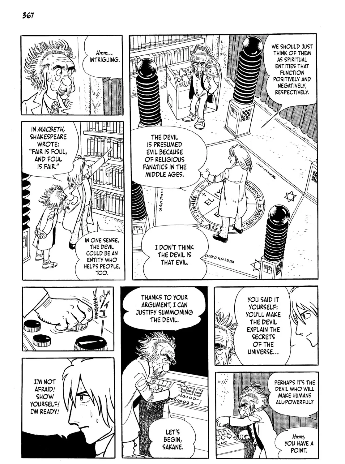 Read Neo Faust chapter 1 image 720 on Lezhin