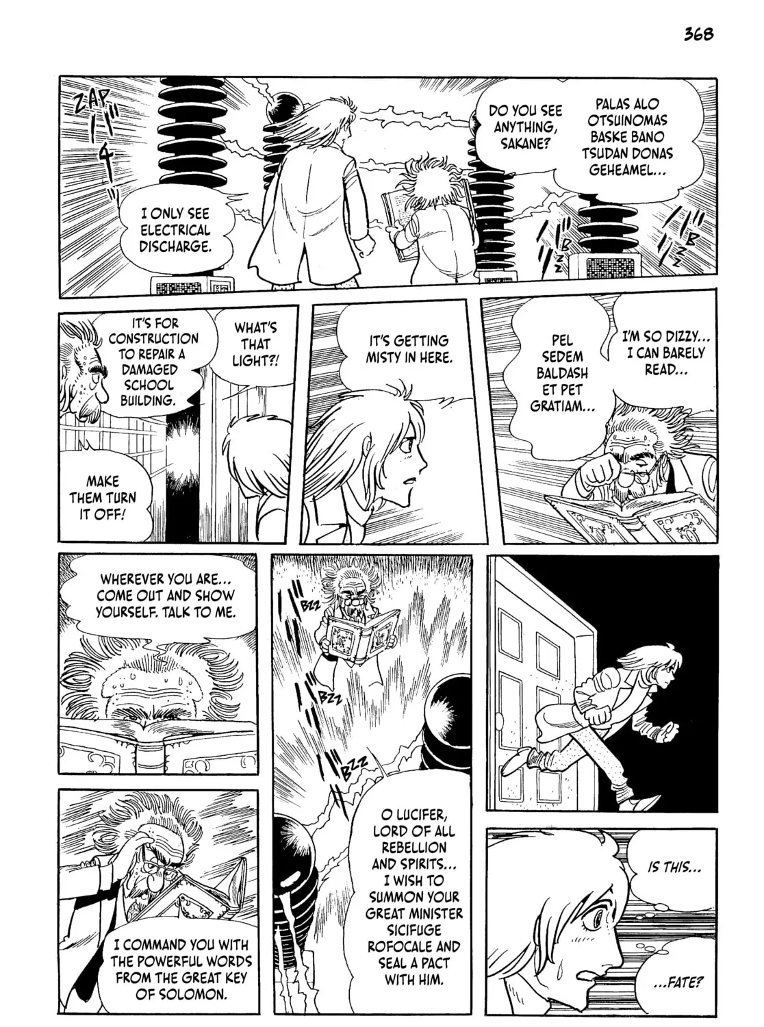 Read Neo Faust chapter 1 image 722 on Lezhin