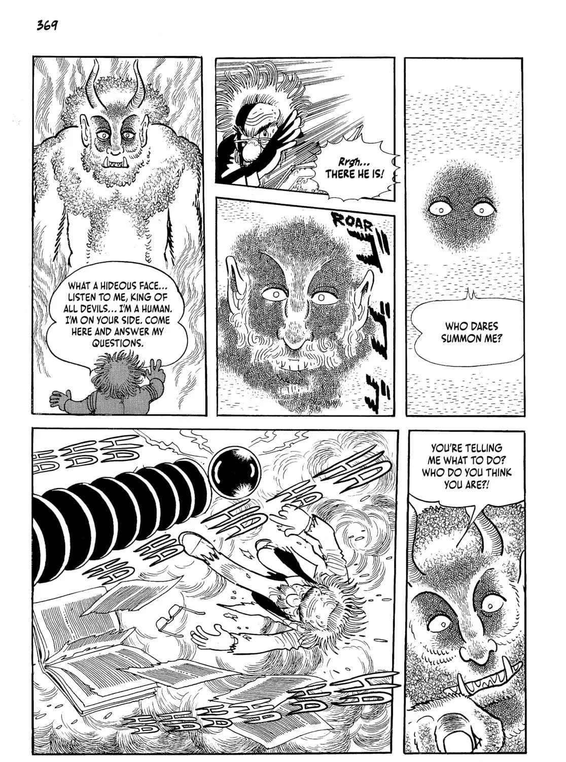 Read Neo Faust chapter 1 image 724 on Lezhin