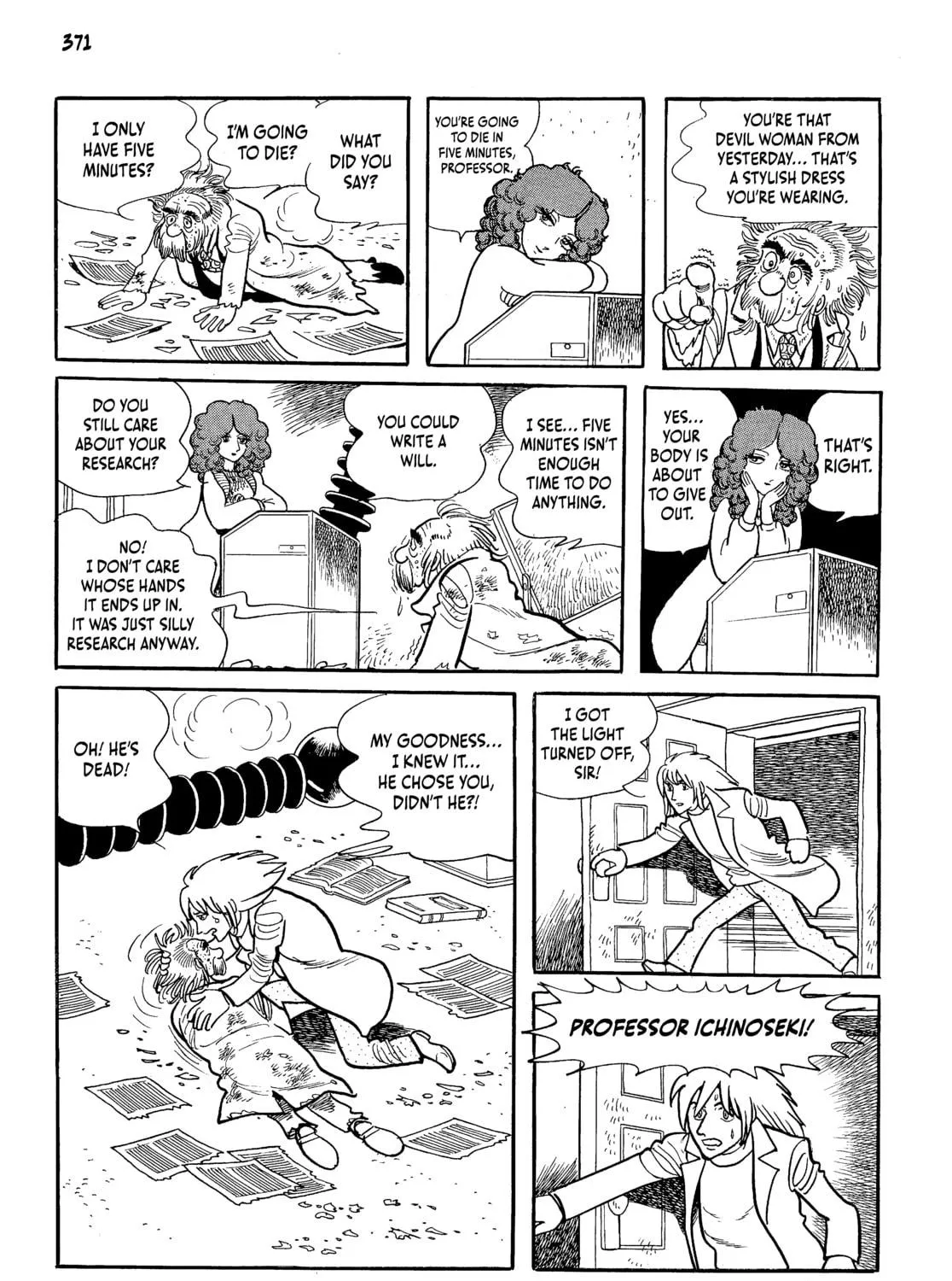 Read Neo Faust chapter 1 image 728 on Lezhin