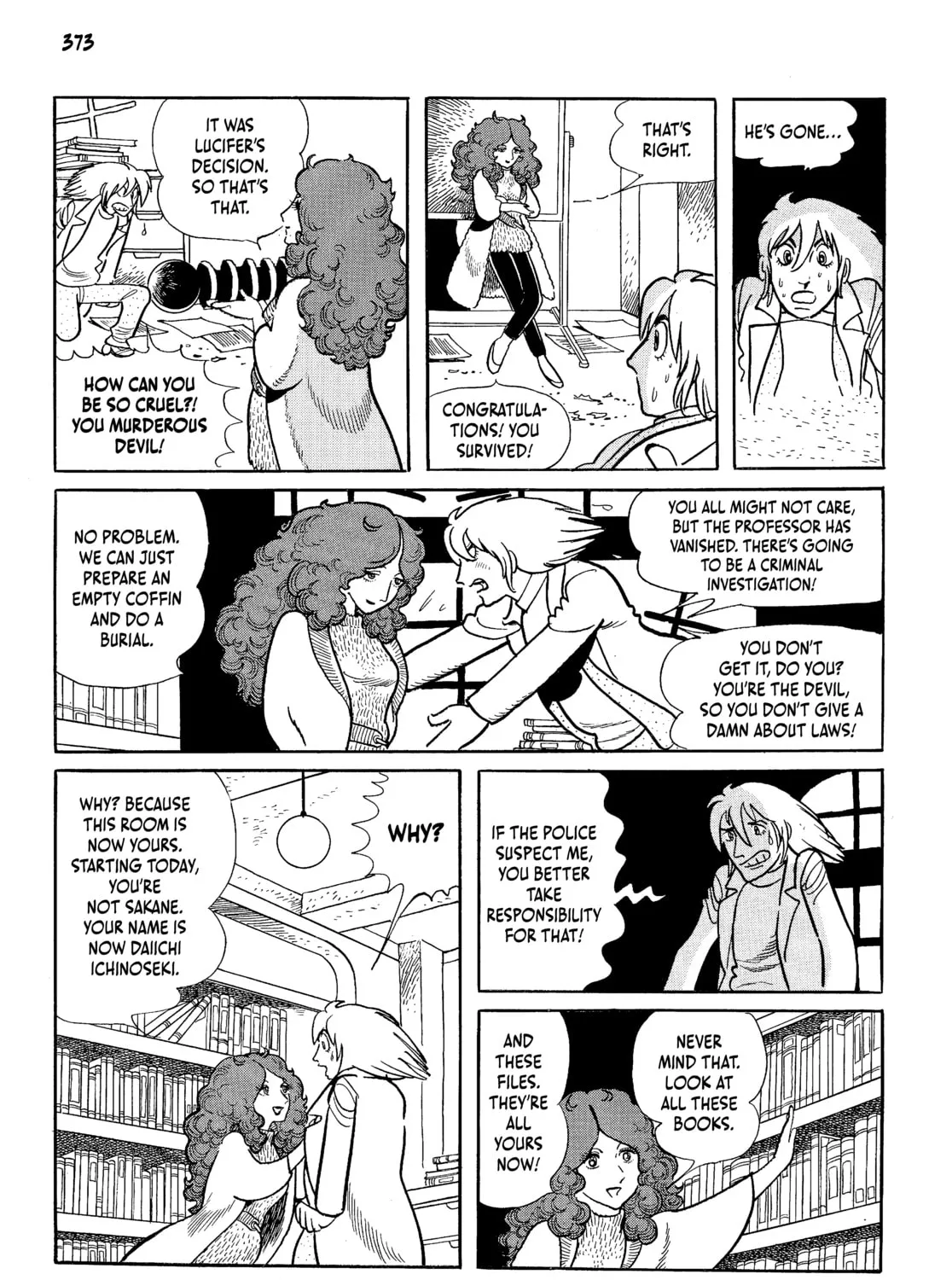 Read Neo Faust chapter 1 image 732 on Lezhin