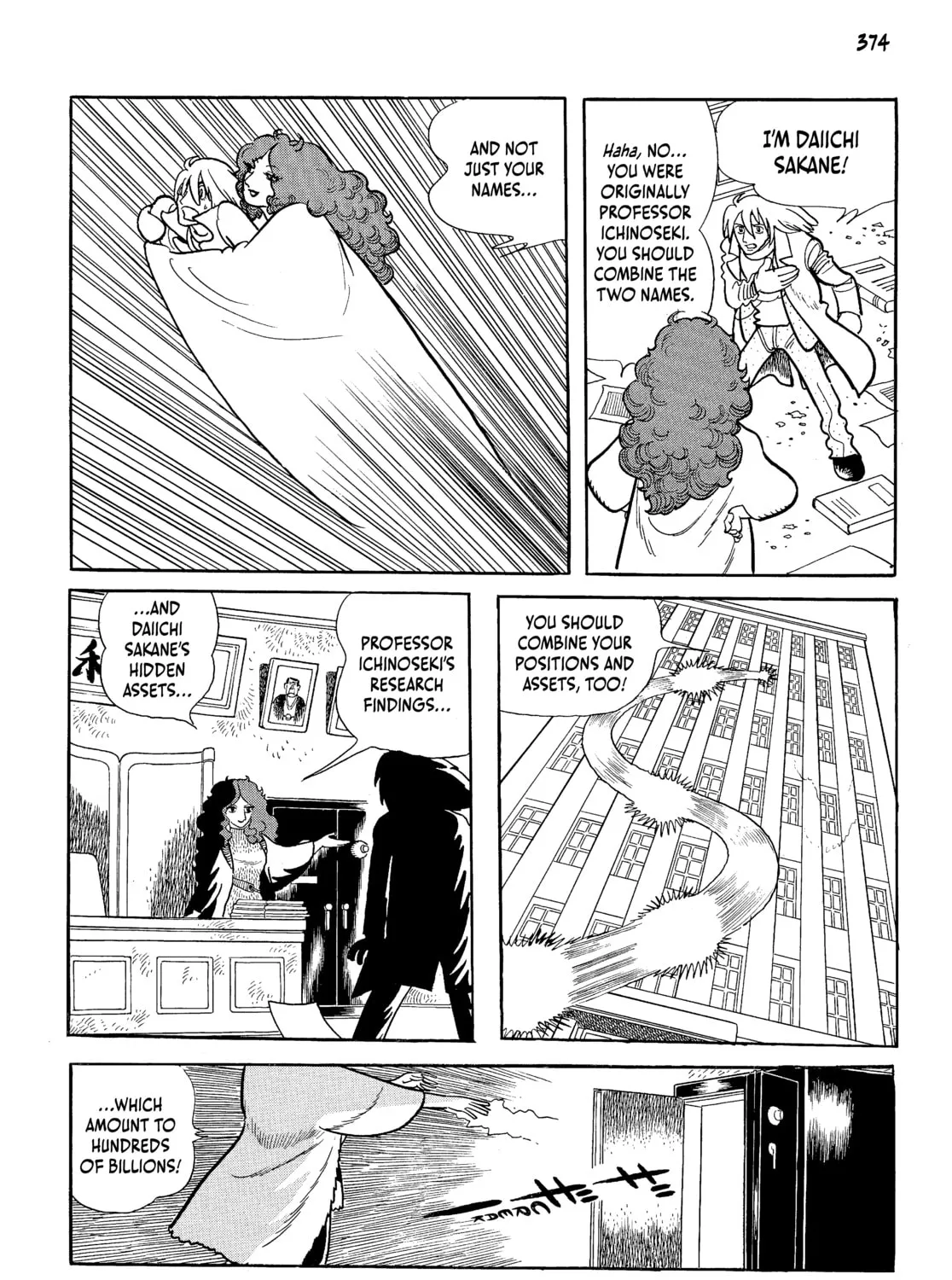 Read Neo Faust chapter 1 image 734 on Lezhin