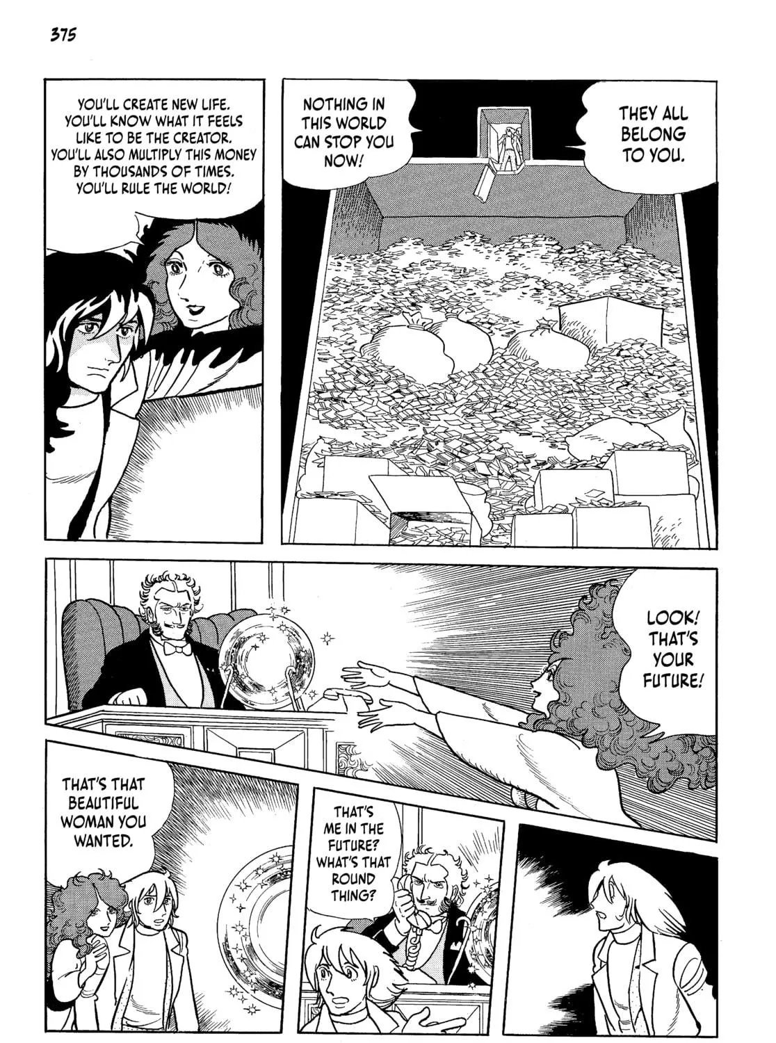 Read Neo Faust chapter 1 image 736 on Lezhin