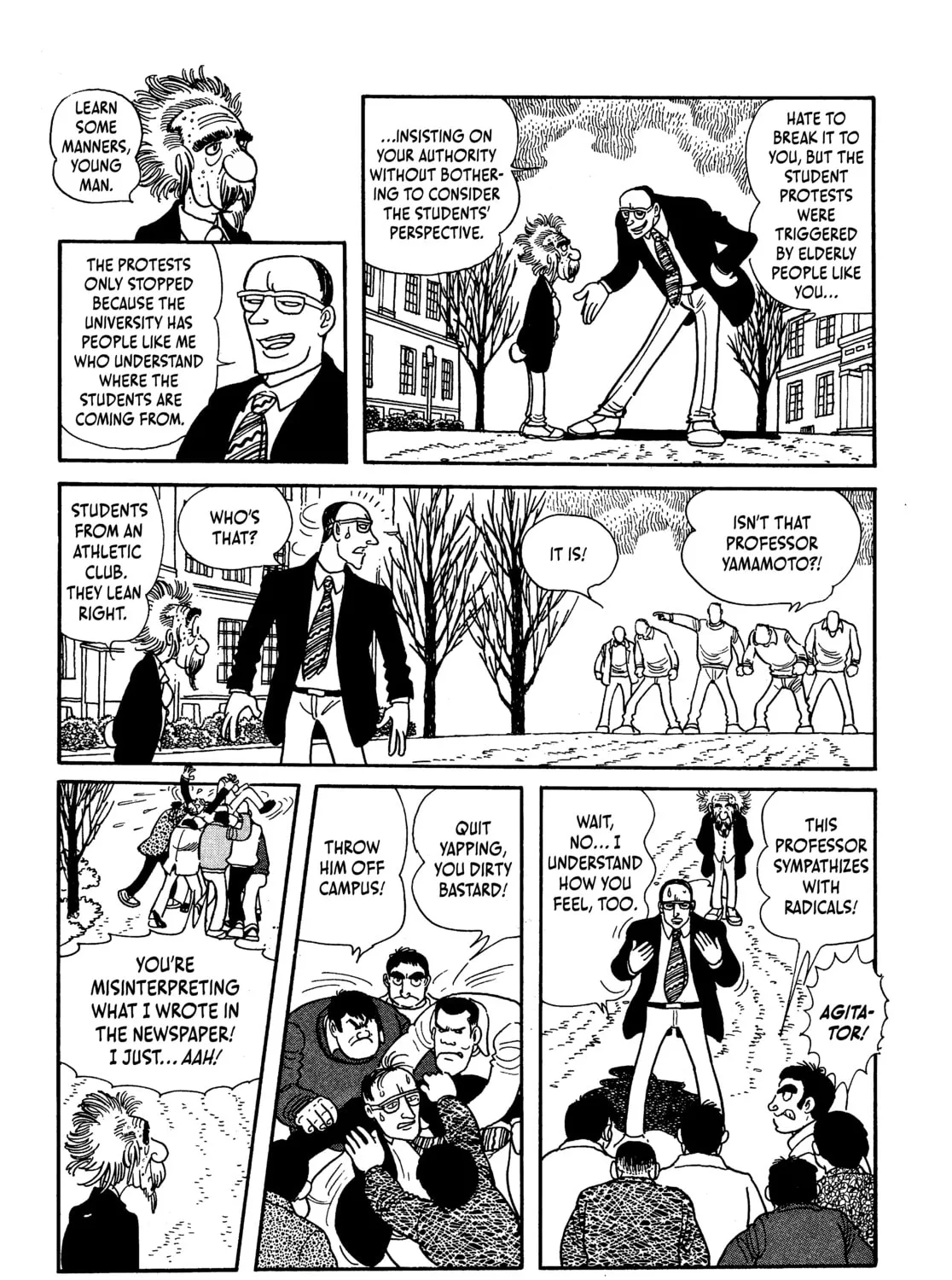 Read Neo Faust chapter 1 image 74 on Lezhin