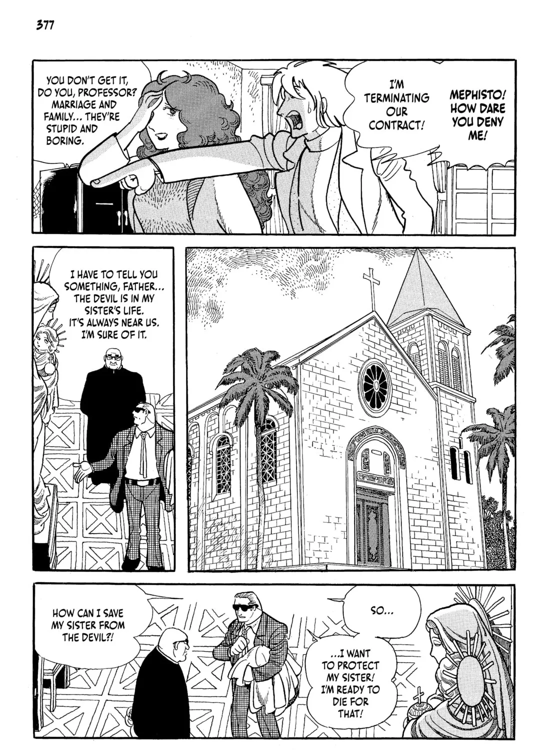 Read Neo Faust chapter 1 image 740 on Lezhin