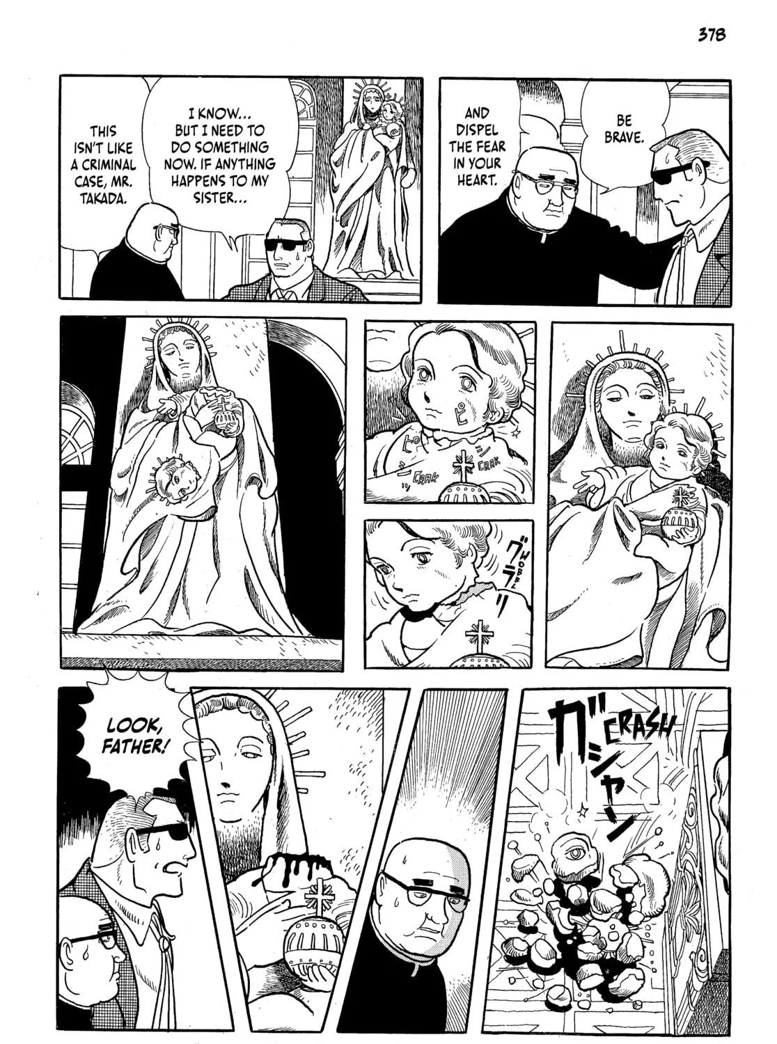 Read Neo Faust chapter 1 image 742 on Lezhin