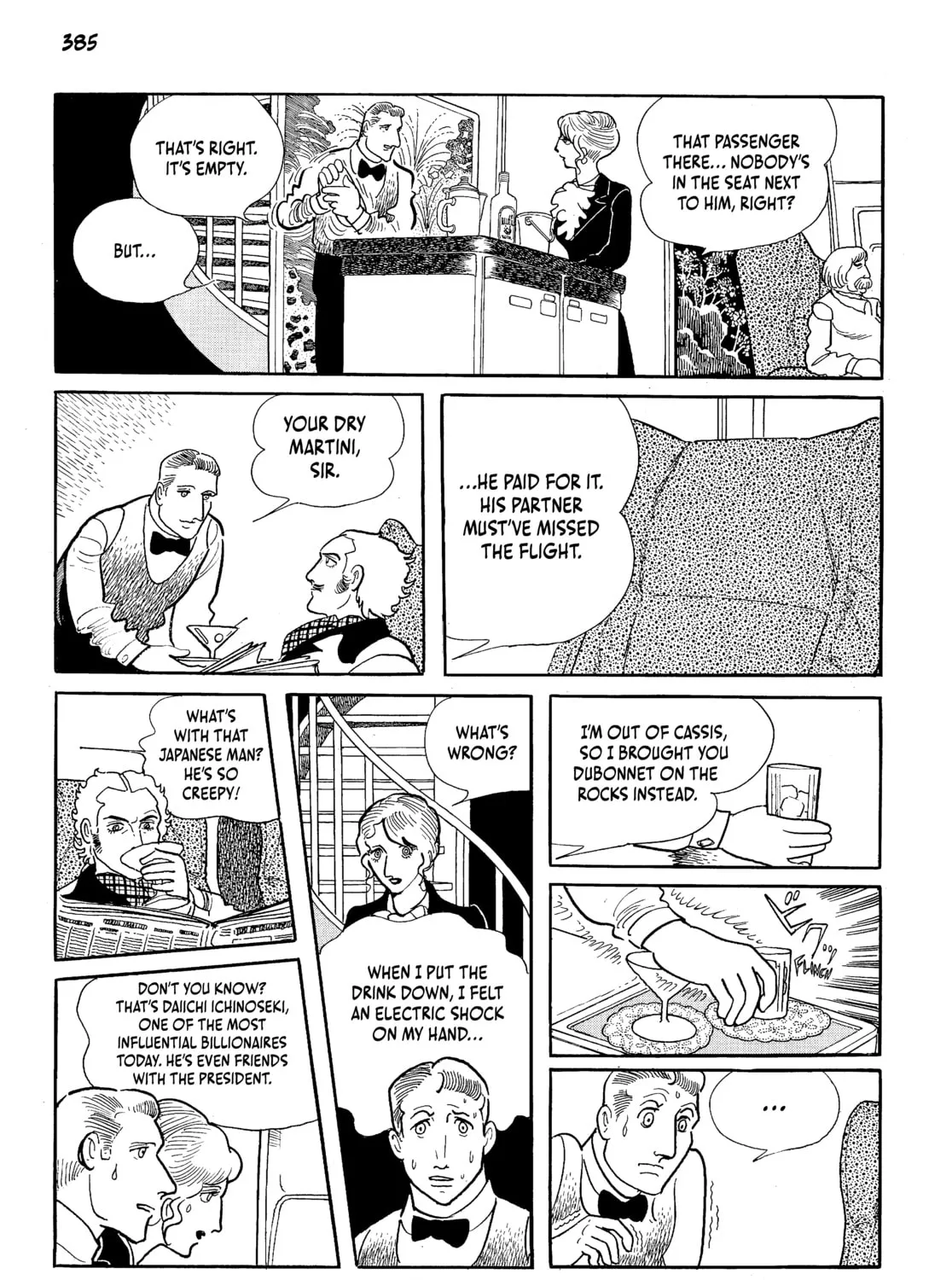 Read Neo Faust chapter 1 image 756 on Lezhin