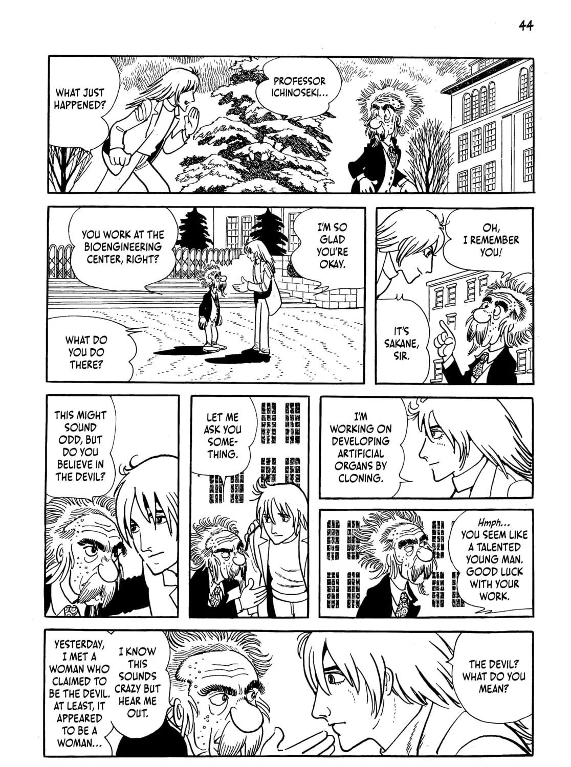 Read Neo Faust chapter 1 image 76 on Lezhin