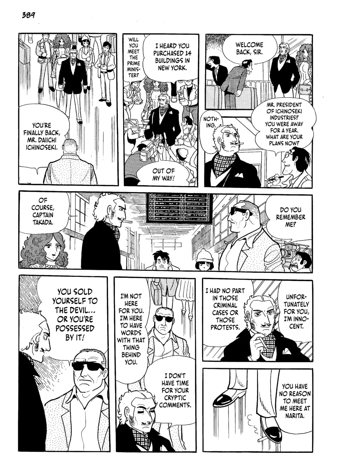 Read Neo Faust chapter 1 image 764 on Lezhin