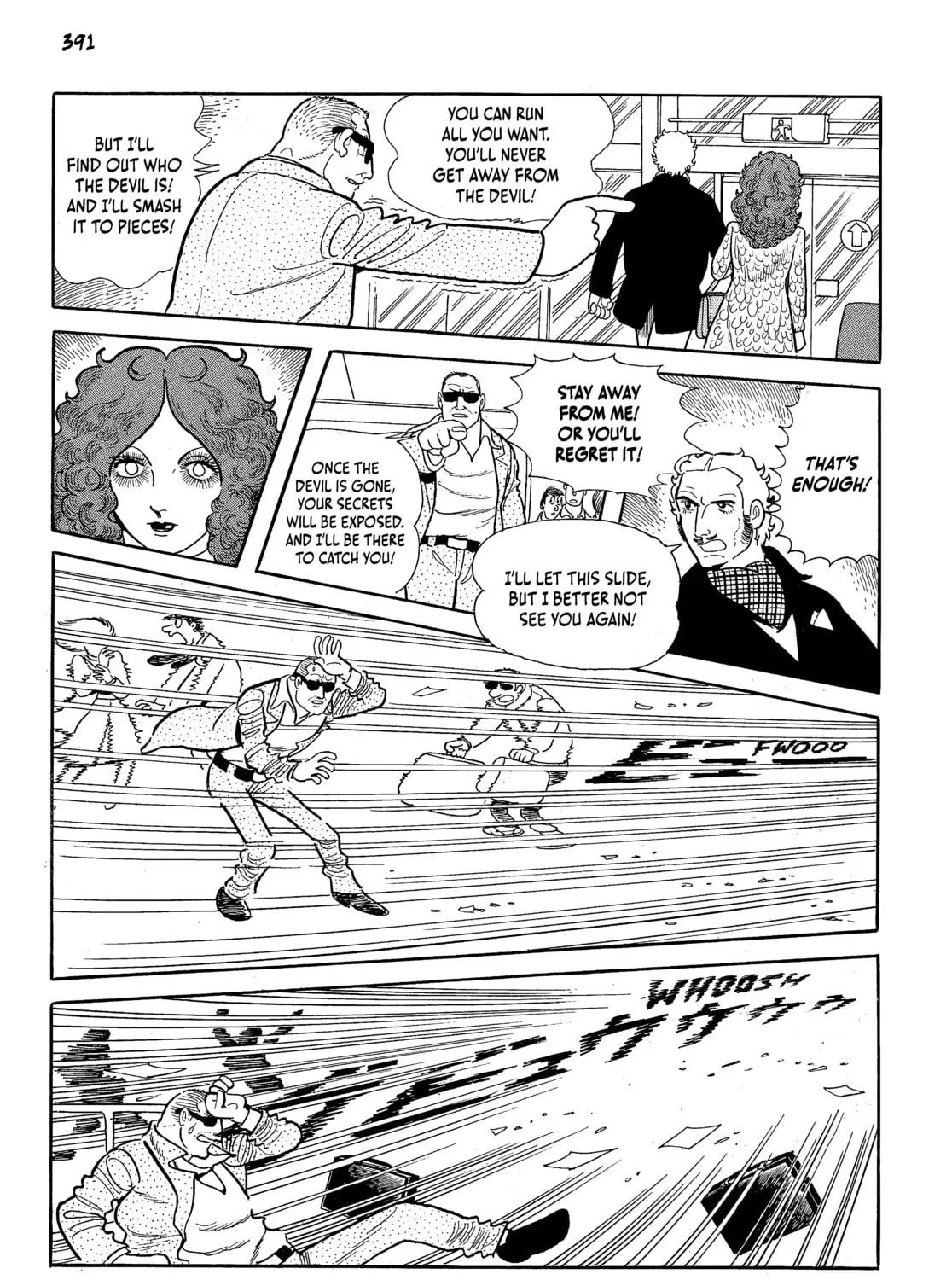 Read Neo Faust chapter 1 image 768 on Lezhin