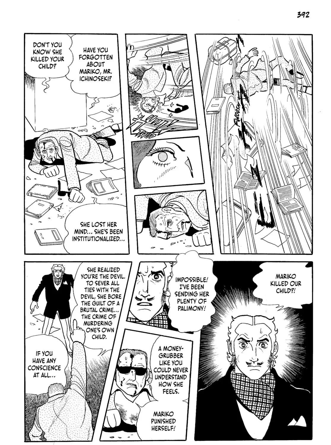 Read Neo Faust chapter 1 image 770 on Lezhin