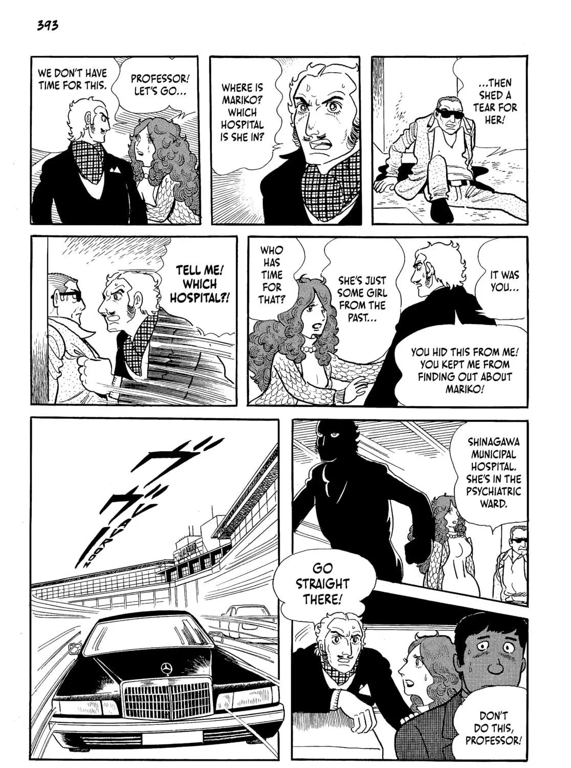 Read Neo Faust chapter 1 image 772 on Lezhin