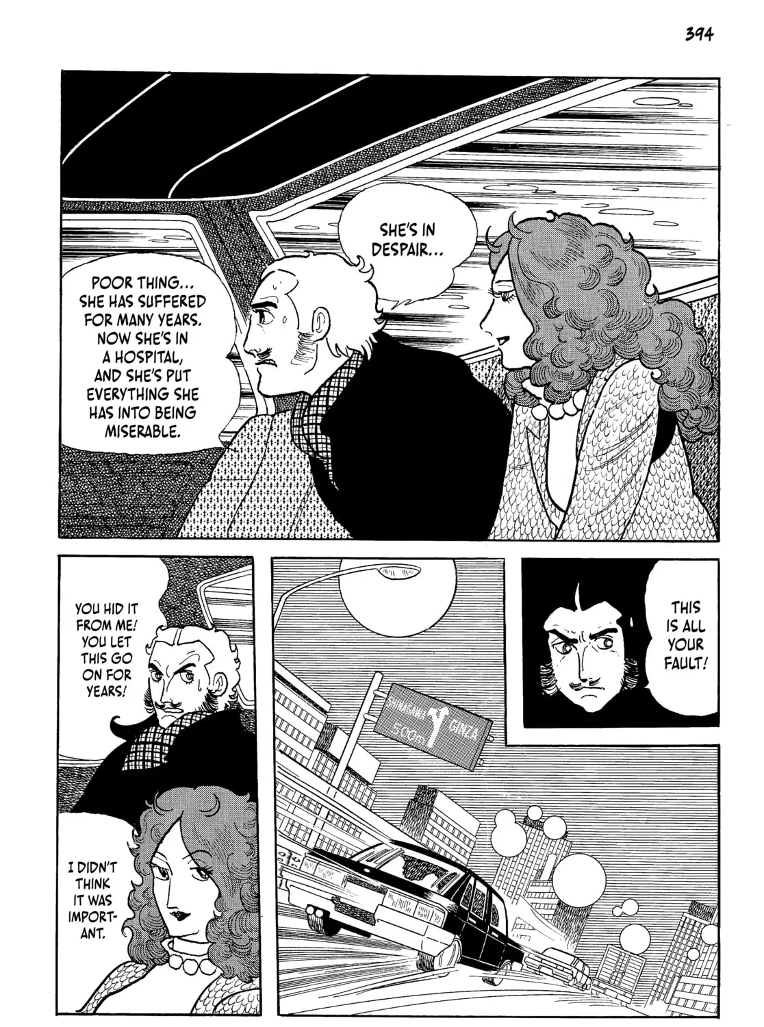 Read Neo Faust chapter 1 image 774 on Lezhin