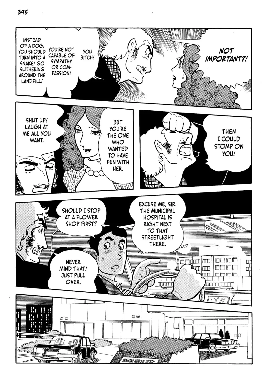 Read Neo Faust chapter 1 image 776 on Lezhin