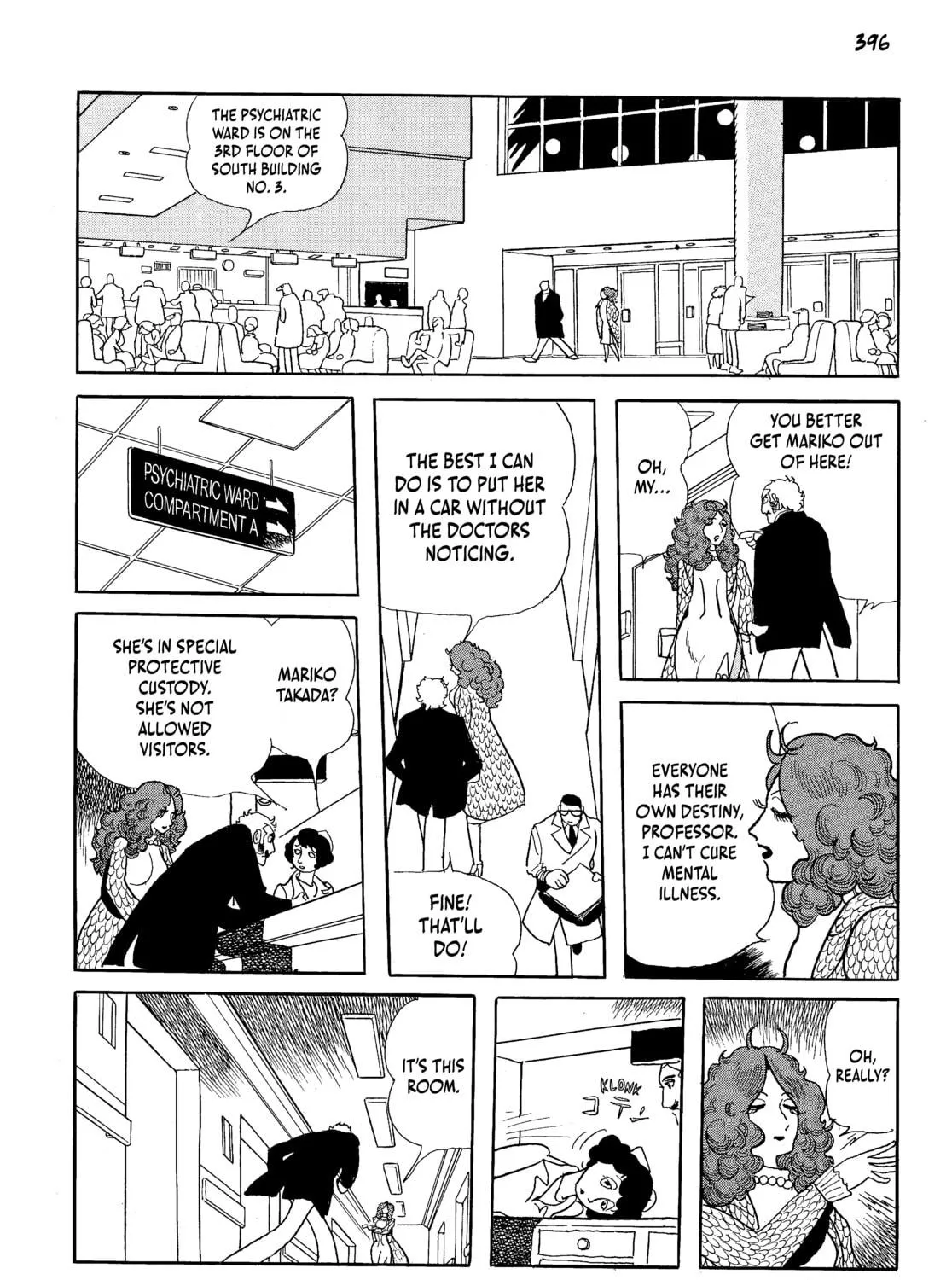 Read Neo Faust chapter 1 image 778 on Lezhin