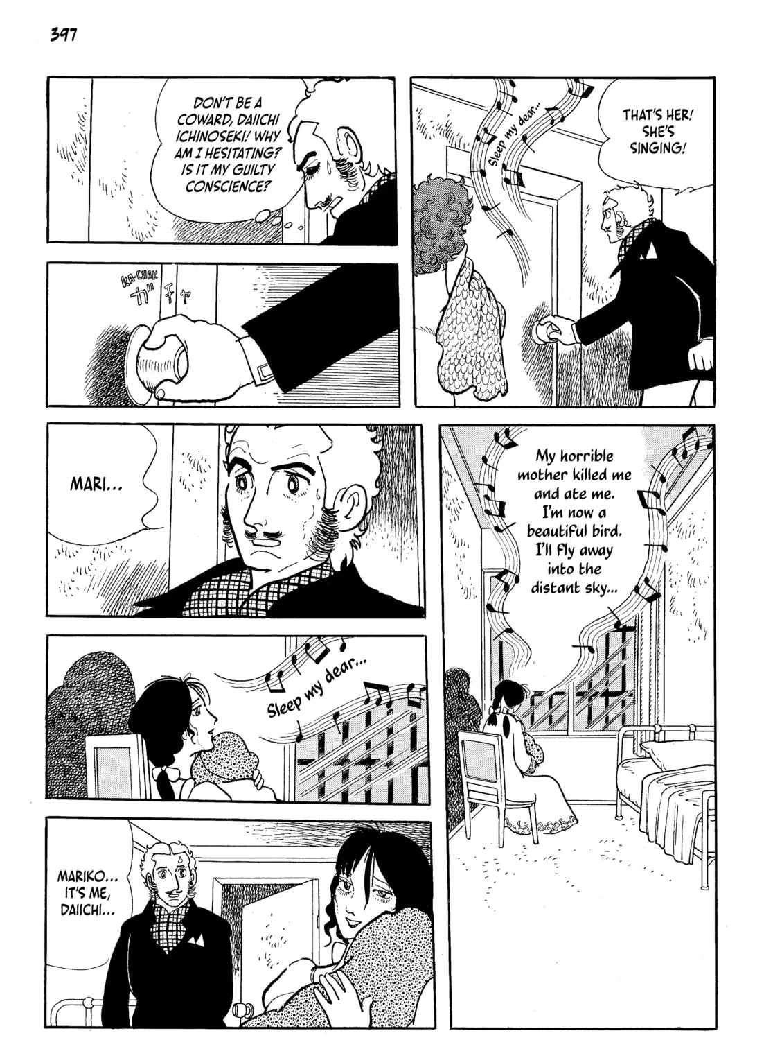Read Neo Faust chapter 1 image 780 on Lezhin