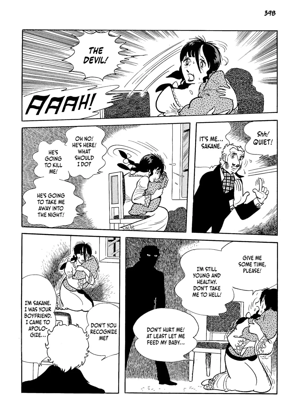 Read Neo Faust chapter 1 image 782 on Lezhin
