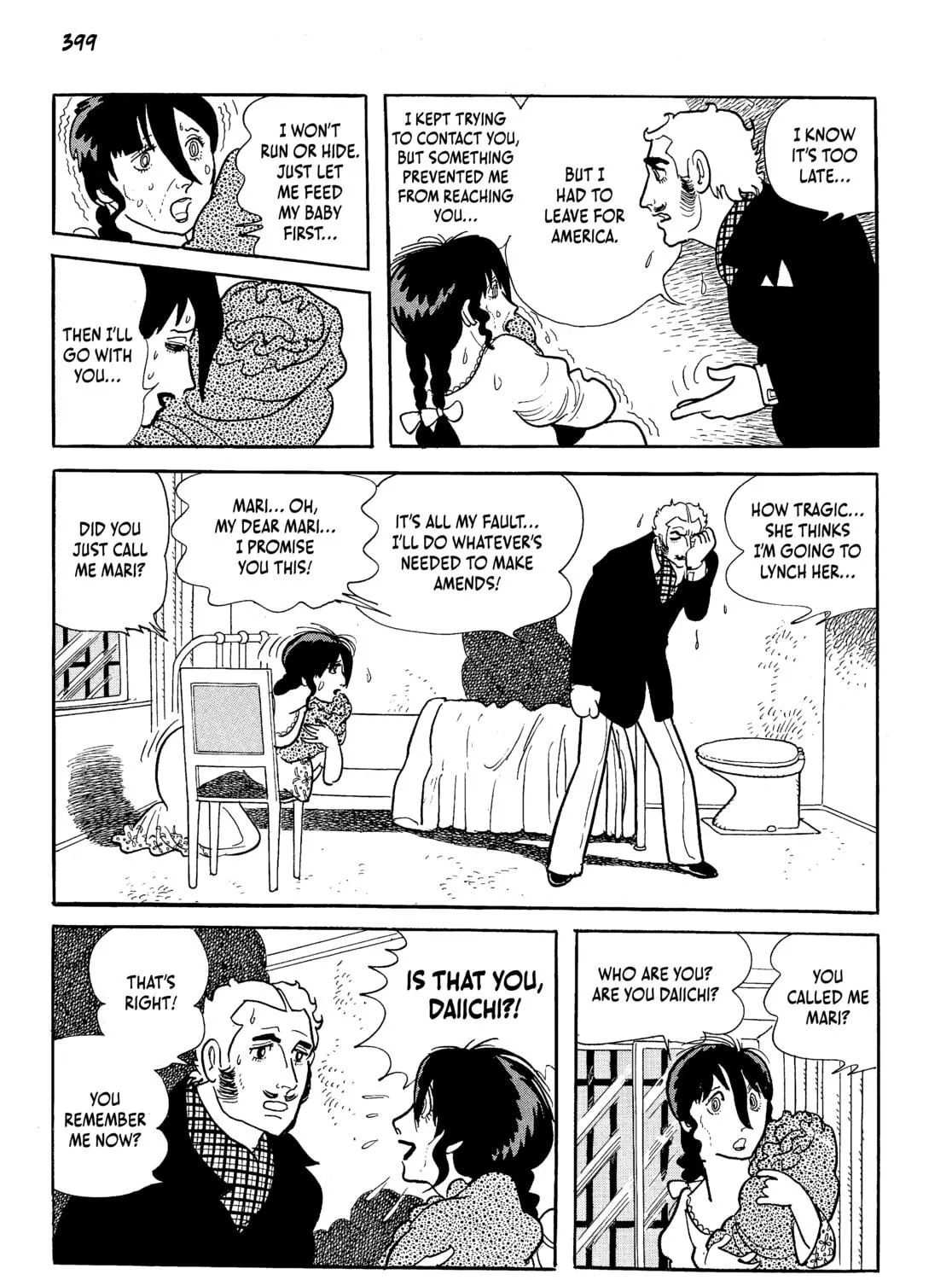 Read Neo Faust chapter 1 image 784 on Lezhin