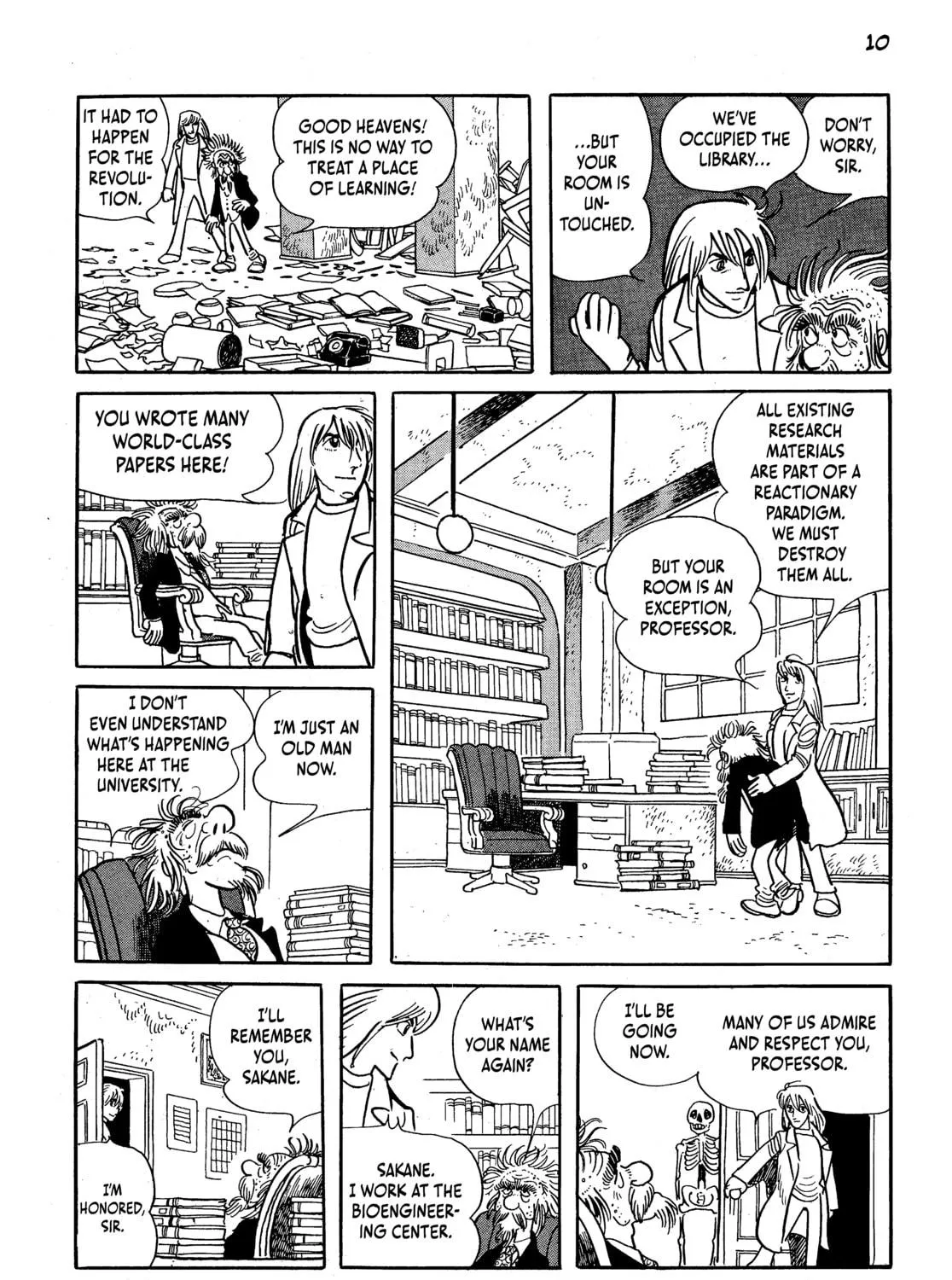 Read Neo Faust chapter 1 image 8 on Lezhin