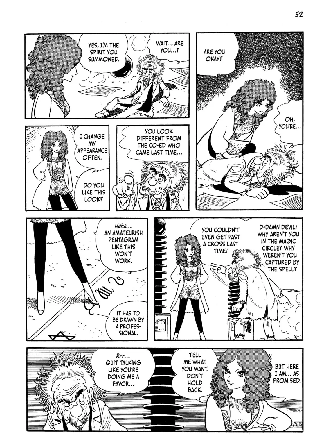 Read Neo Faust chapter 1 image 92 on Lezhin