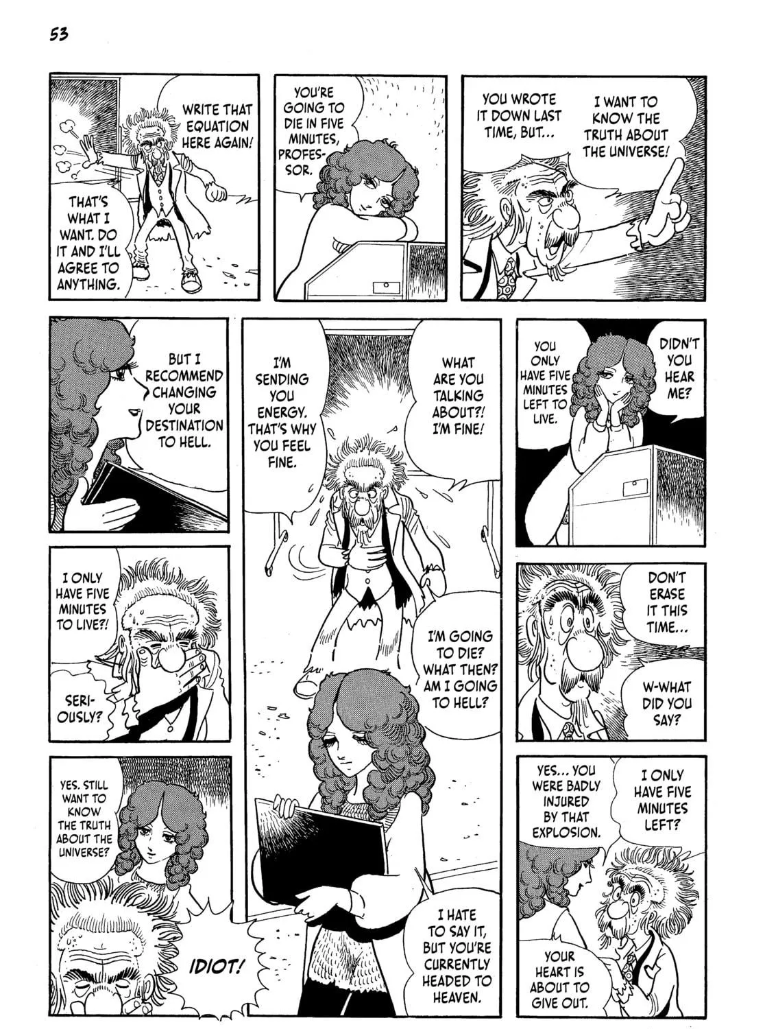 Read Neo Faust chapter 1 image 94 on Lezhin