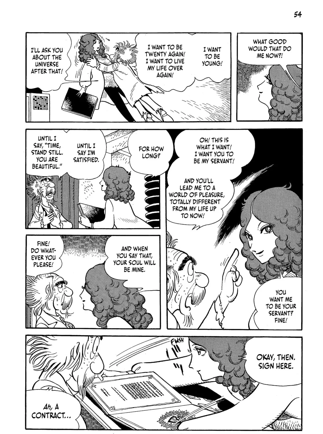 Read Neo Faust chapter 1 image 96 on Lezhin