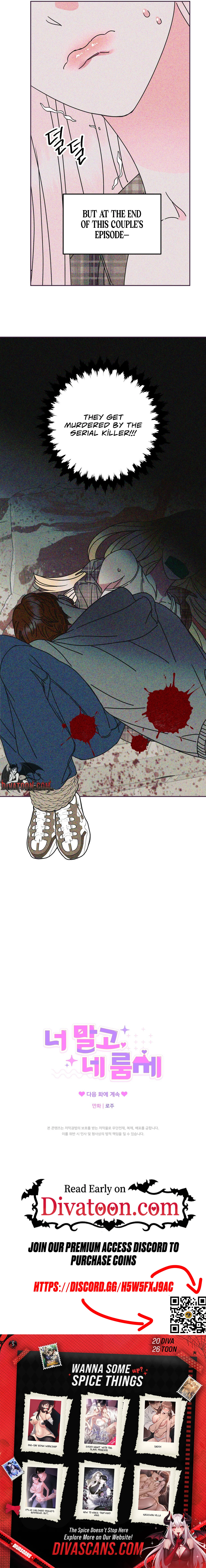 Read Neo Malgo, Ne Rumme chapter 9 image 12 on Lezhin