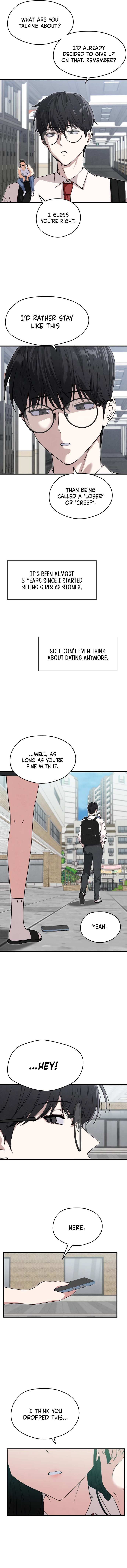 Neo man Boindan Mariya Chapter 1 page 5 - 