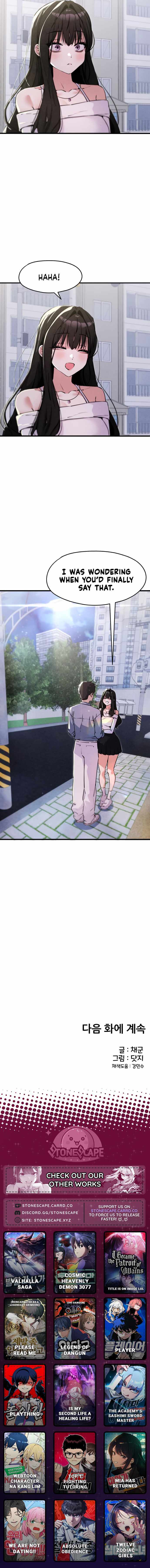 Neo man Boindan Mariya Chapter 10 page 15 - 