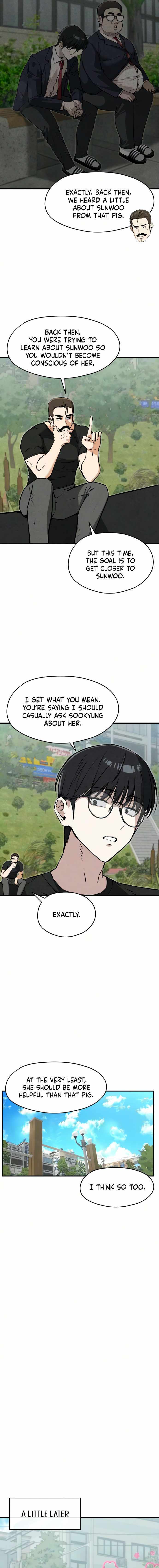 Neo man Boindan Mariya Chapter 11 page 11 - 