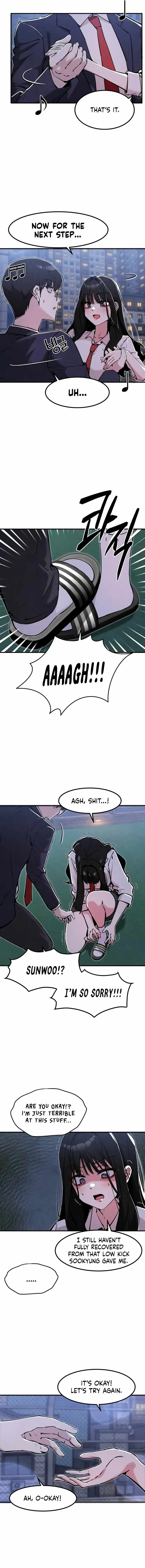 Neo man Boindan Mariya Chapter 14 page 5 - 